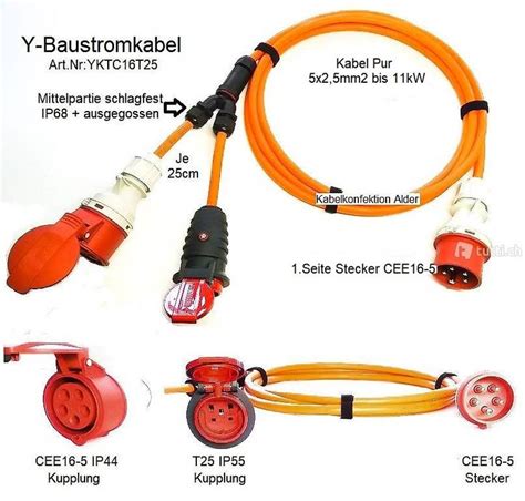 10m Y Verlängerungs Kabel CEE16 5 2 Ausgänge Purkabel Kaufen auf