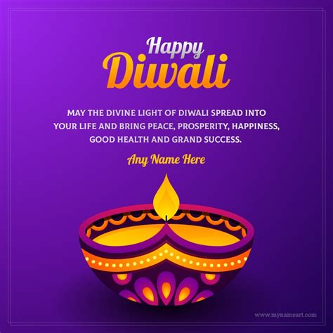 Diwali Wishes For Friends