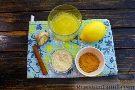 Рецепт: Имбирный чай с куркумой на RussianFood.com