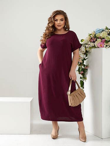 Купить Просторное летнее платье длинное с карманами по бокам, из ...