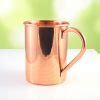 Artisans Anvil Straight Smooth Handcrafted Copper Moscow Mule Mug