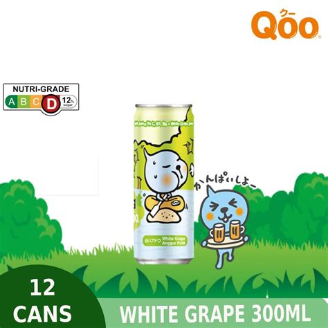 Carton Sales Qoo White Grape Drinks 300ml X 12cans Food And Drinks