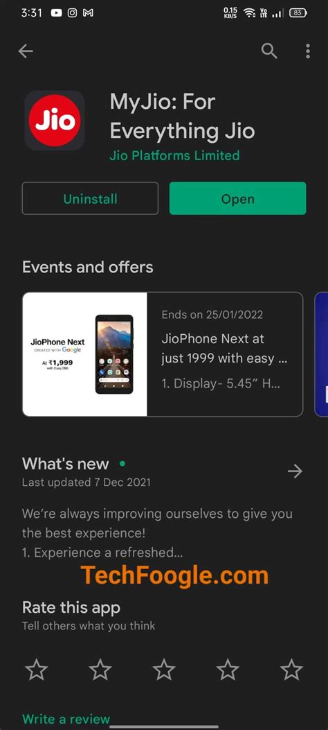 How To Check Jio Balance, Data, Validity, Without App - TechFoogle 