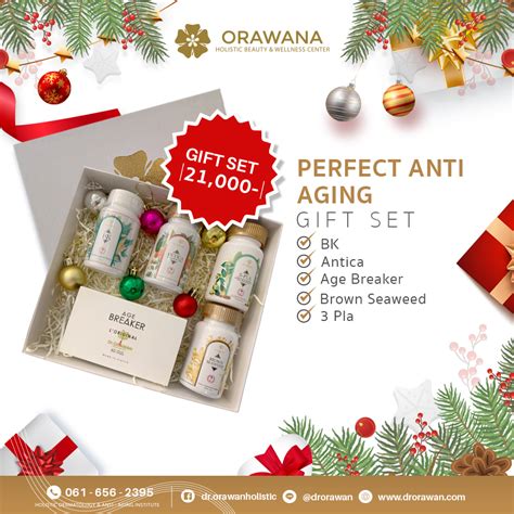 PERFECT ANTI AGING GIFT SET – Orawana Center