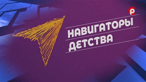 День советника по воспитательной работе - YouTube