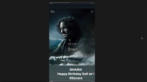 NTR Jr Wishes Saif Ali Khan A Happy Birthday As He Unveils Poster From