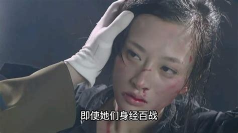 为惩罚日本女特务，戴笠发明多种酷刑，“生孩子”让她们生不如死 影视综视频 搜狐视频