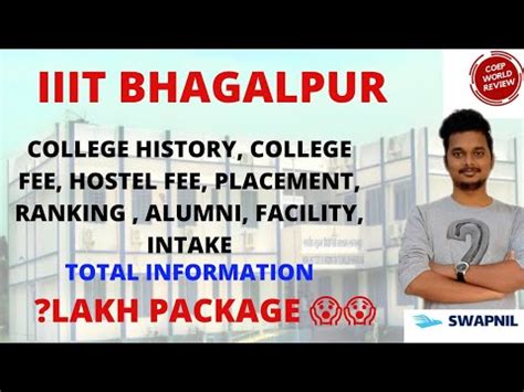 IIIT BHAGALPUR COLLEGE FEE HOSTEL PLACEMENT COLLEGE REVIEW