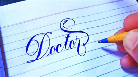 How To Write Doctor In Beautiful And Stylish Calligraphy Youtube