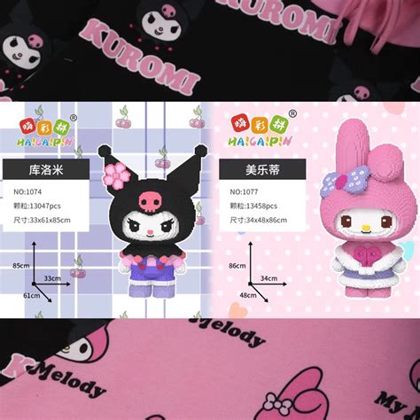 readystocks extra big kuromi melody building blocks