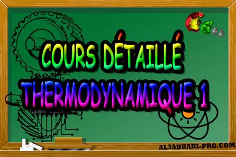 Cours De Thermodynamique Excellent Smpc S Pdf