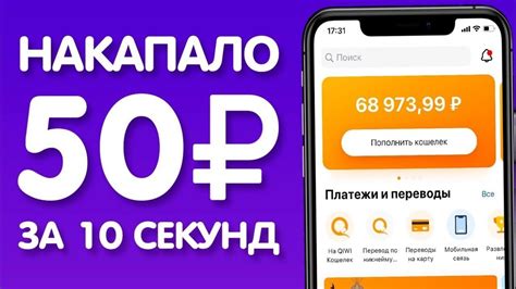 ПРИБЫЛЬНЫЙ ЗАРАБОТОК В ИНТЕРНЕТЕ// как заработать в интернете ...