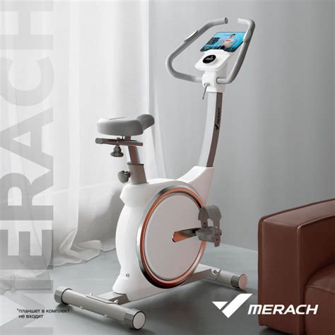 Велотренажер MERACH MR-636 для дома, электромагнитный вертикальный ...