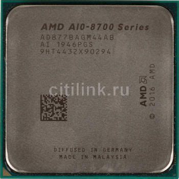 Процессоры на AMD Socket AM4 - цены, купить процессор с сокетом AM4 в ...