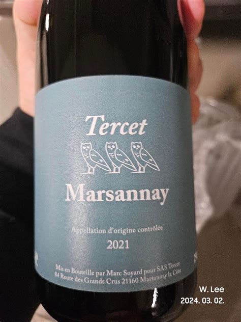 Tercet Marc Soyard Marsannay France Burgundy C Te De Nuits