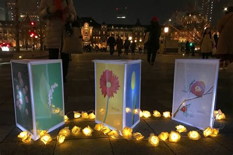 Flower Demo Fighting Sexual Violence In Japan