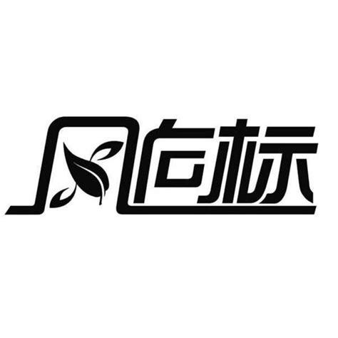 个人去税务局代开发票需要按1缴税。 知乎