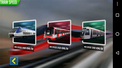 Metro Train Simulator 2021 APK for Android - Download