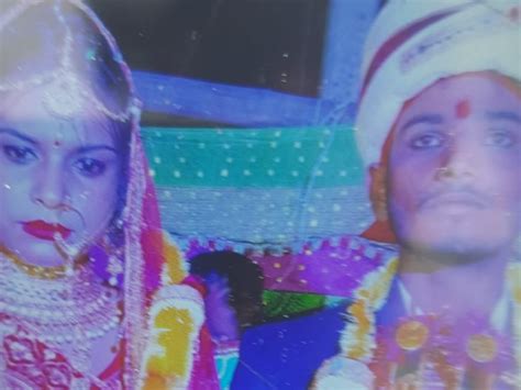 Woman Murdered In Nalanda One Month After Marriage For Motorcycle And Gold Chain नालंदा में