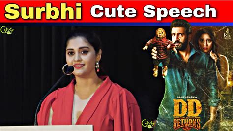 Actress Surbhi Cute Speech At DD Returns Movie Press Meet Santhanam