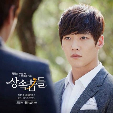 Heirs Drama Dorama Celebridades