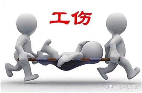 上班途中自己骑车摔伤，算工伤吗？ 知乎