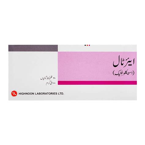 Buy Highnoon Laboratories Airtal Tablet Mg Pack Online At