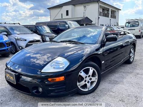 2005 Mitsubishi Eclipse Spyder 2WD Car Price 5 887