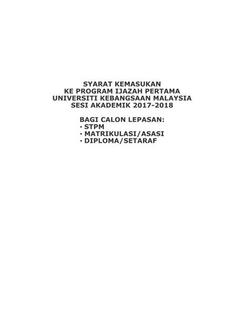 Pdf Syarat Kemasukan Ke Program Ijazah Syarat