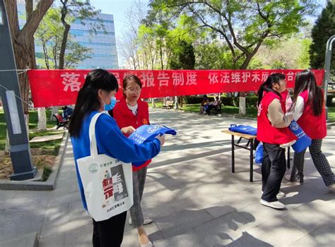 三抓三促”行动进行时】人民路街道开展未成年人保护强制报告制度落实宣传活动