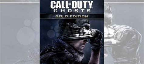 Call Of Duty Ghosts Gold Edition Ps4 Ps5 купить в Тюмени Электроника Авито