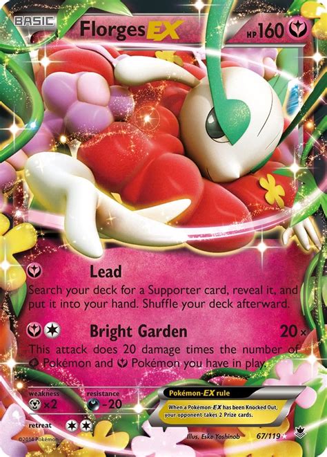 Pokemon Florges Shiny