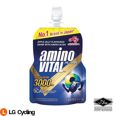 Ajinomoto Amino Vital Sport Jelly Nutrition Drink G Apple Jelly