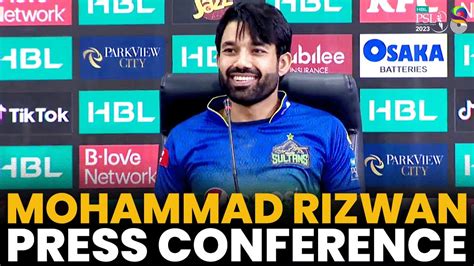 Mohammad Rizwan Press Conference Multan Sultans Vs Lahore Qalandars