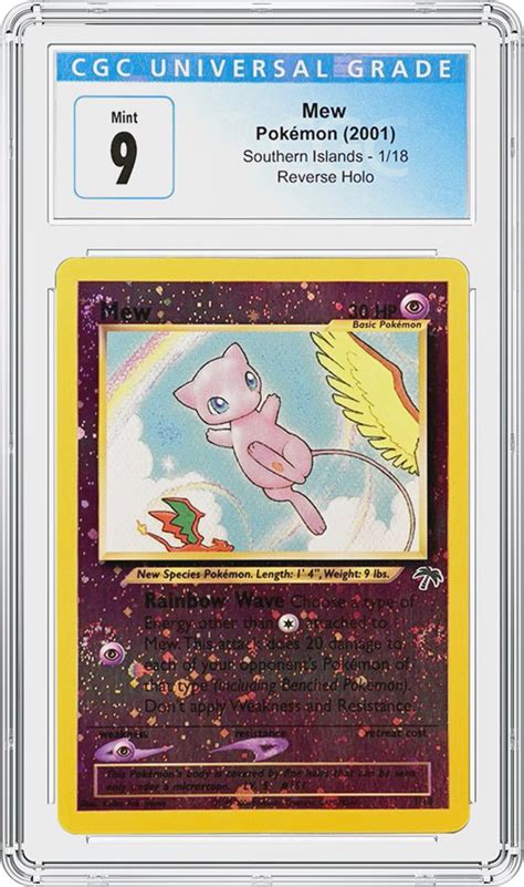 Where to Buy Pokémon Cards | CGC