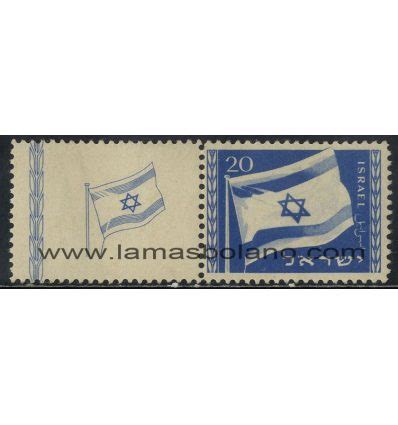 Sellos De Israel Aniversario Del Estado Bandera Israeli