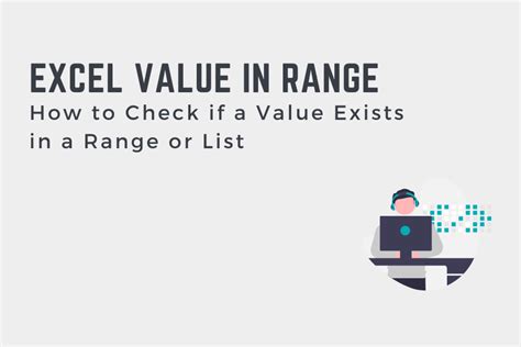 Excel How To Check If A Value Exists In A Range Or List That Excel Site