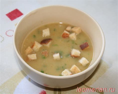 СУП ПЮРЕ С ГРЕНКАМИ (СУПА-ПЮРЕ С ХАПКИ) - Болгарская кухня