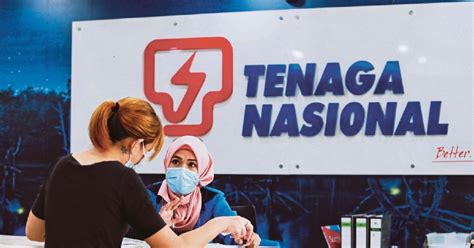 Tenaga Nasional Berhad Logo