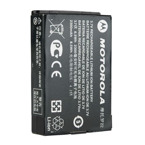 Pmnn Mah Battery For Sl Radios Motorola Solutions Emea