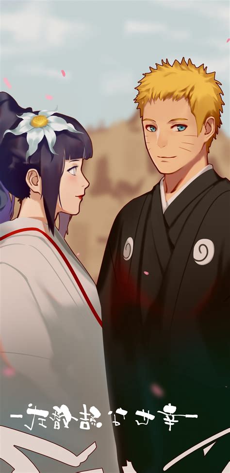 Naruto Wedding Wallpapers - Wallpaper Cave