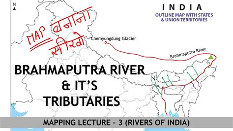 Brahmaputra River System Its Tributaries Mysterious Origin Of