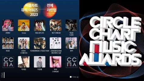 Circle Chart Music Awards Umumkan Line Up Penampil Ada Nct Dream