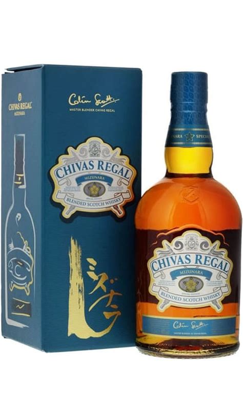 Saveurs Et Vins Chivas Regal Mizunara Cask