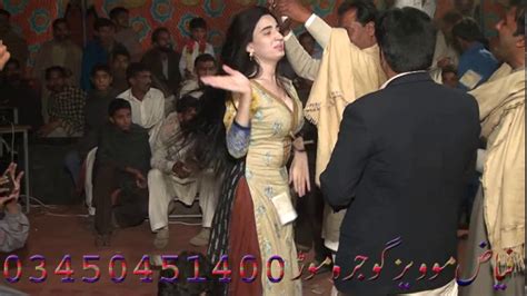 Madam Ghazal Khan Dance Youtube