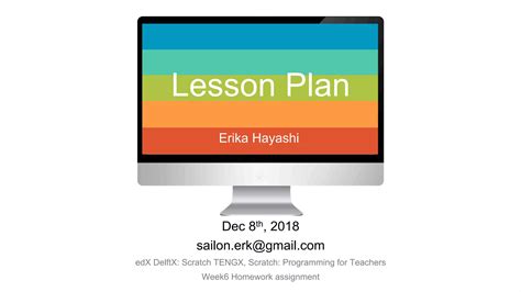 Scratch Lesson Plan PPT