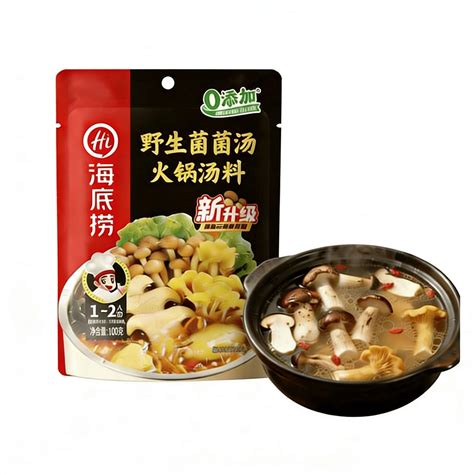 Get Haidilao Wild Mushroom Soup Hot Pot Base G Delivered Weee