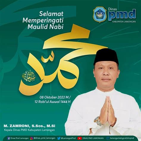 Selamat Memperingati Maulid Nabi Muhammad Saw 1444 H Dinas