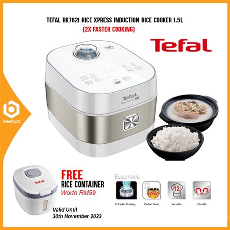 Tefal RK7621 RICE XPRESS IH Induction Heating 8cups Rice Cooker 1 5L