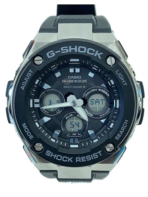 Casio Solar Watch G Shock Digiana Rubber Black Black Ebay